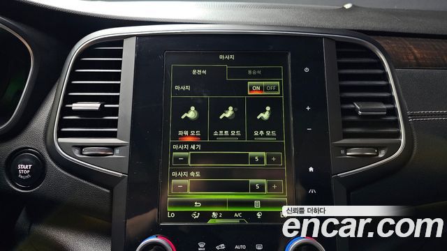 Renault Korea SM6 2016 — photo 27