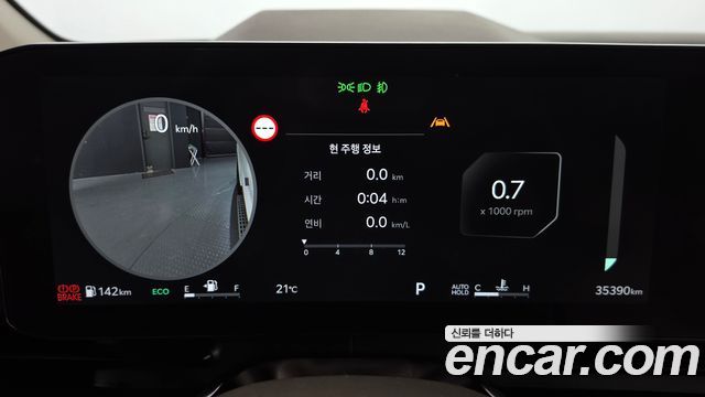 Kia Canival 2024 — photo 11