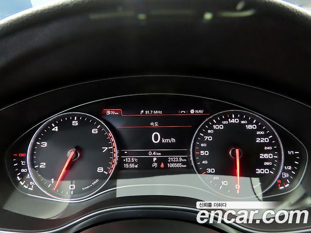 Audi A7 2014 — photo 8