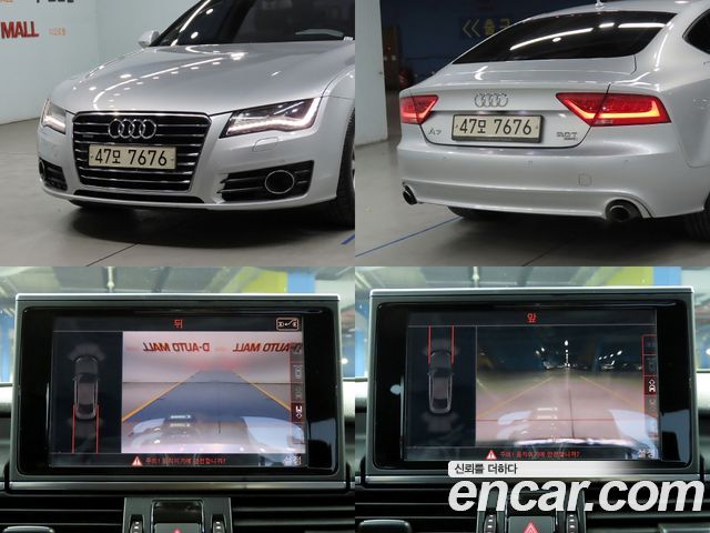 Audi A7 2014 — photo 16