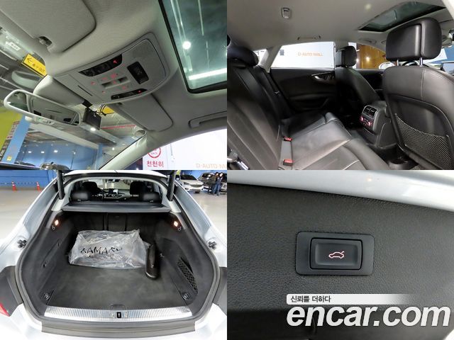 Audi A7 2014 — photo 17