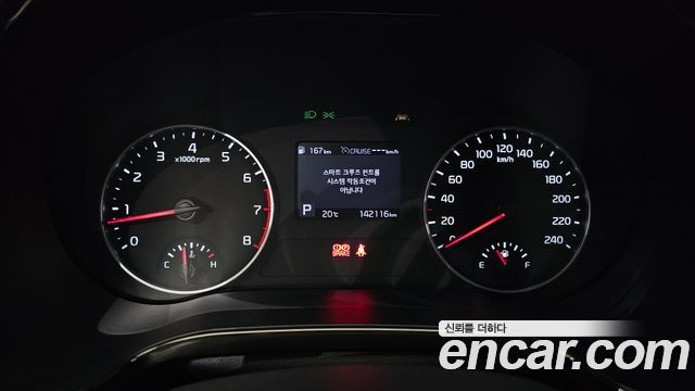 Kia Seltos 2020 — photo 11