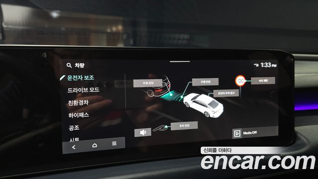 Kia K8 2025 — photo 21