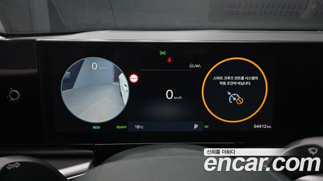 Hyundai Grandeur 2023 — photo 11