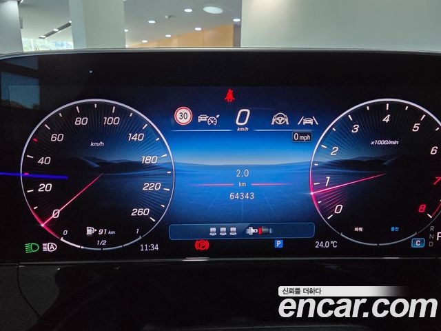 Mercedes-Benz E-Class 2024 — photo 8