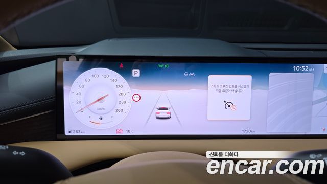 Genesis G80 2026 — photo 11