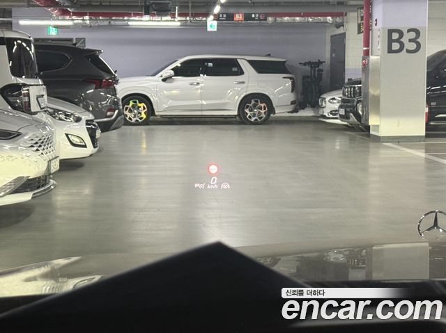 Mercedes-Benz S-Class 2022 — photo 11