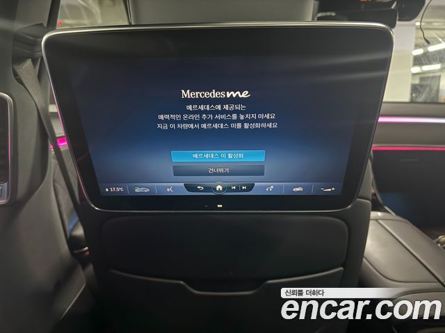 Mercedes-Benz S-Class 2022 — photo 18