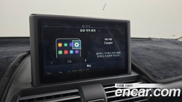 Hyundai Casper 2024 — photo 31