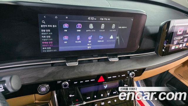 Kia Canival 2022 — photo 20