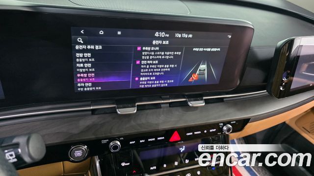 Kia Canival 2022 — photo 22