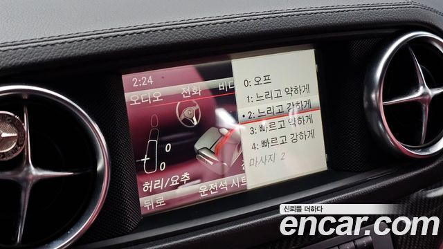 Mercedes-Benz SL-Class 2013 — photo 32