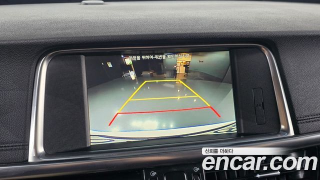 Kia K5 2016 — photo 15