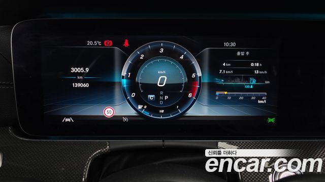 Mercedes-Benz CLS-Class 2020 — photo 11