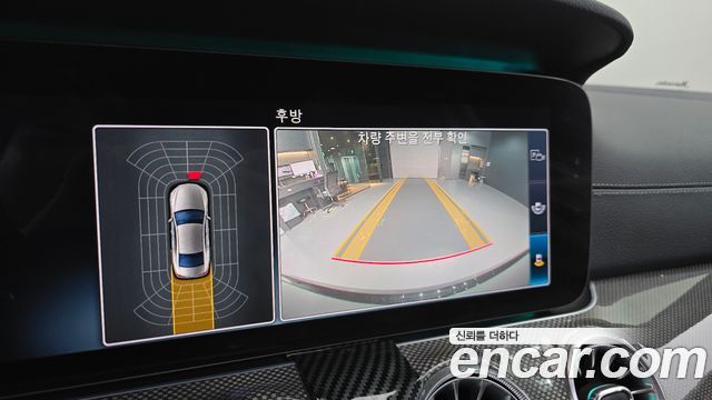 Mercedes-Benz CLS-Class 2020 — photo 21