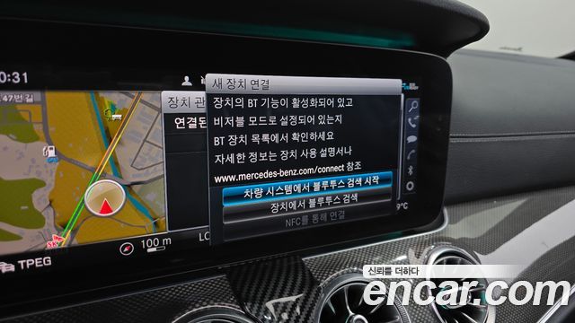 Mercedes-Benz CLS-Class 2020 — photo 32