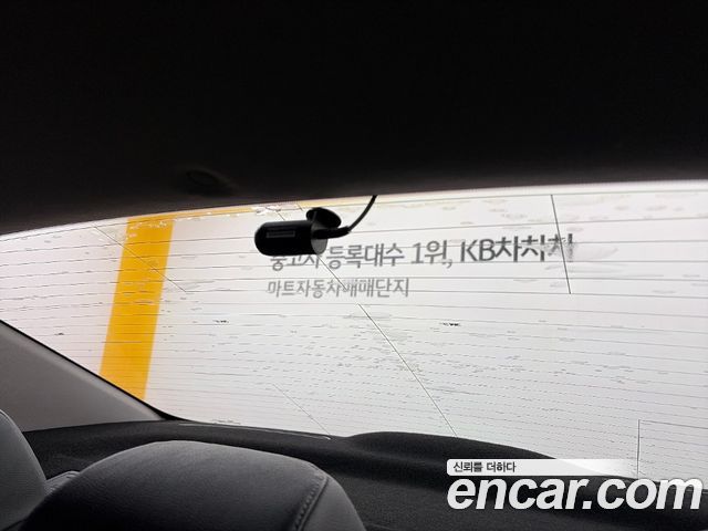 Kia K3 2019 — photo 13