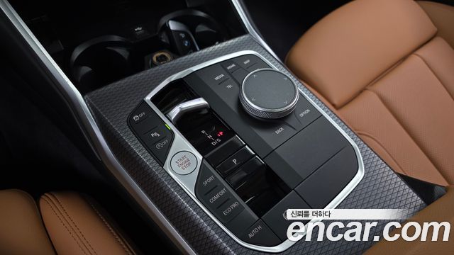 BMW 3-Series 2025 — photo 9