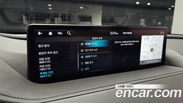 Genesis G80 2022 — photo 33
