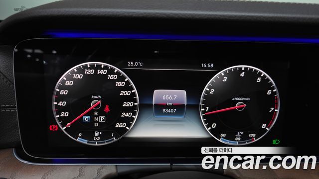 Mercedes-Benz E-Class 2018 — photo 11