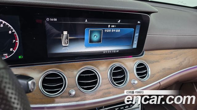Mercedes-Benz E-Class 2018 — photo 22