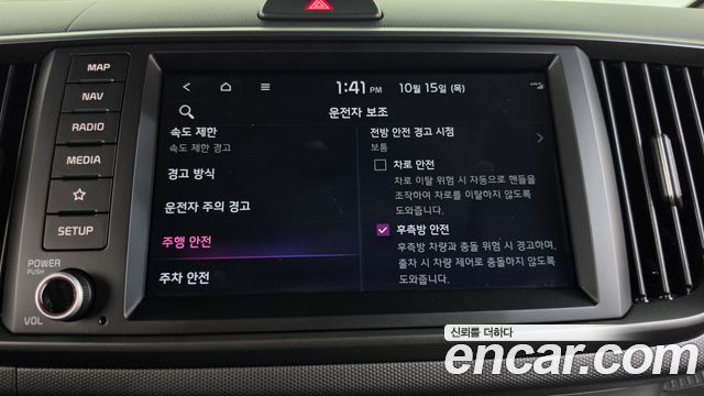 Kia RAY 2024 — photo 24