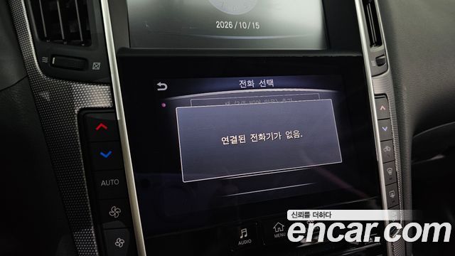 Infiniti Q50 2016 — photo 22