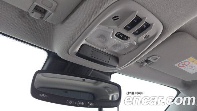 Chevrolet Korea Trailblazer 2023 — photo 28