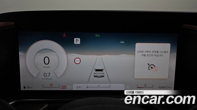 Genesis G90 2023 — photo 11