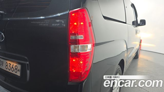 Hyundai Starex 2017 — photo 9