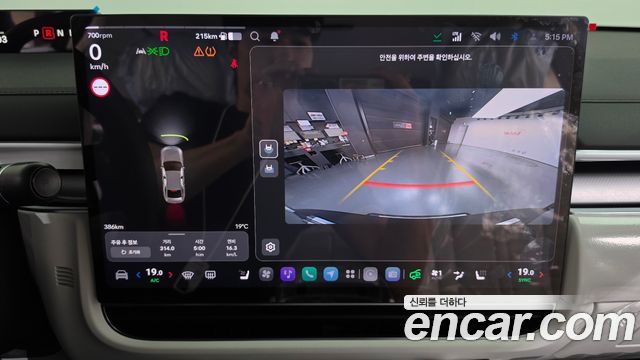 Hyundai Grandeur 2027 — photo 20