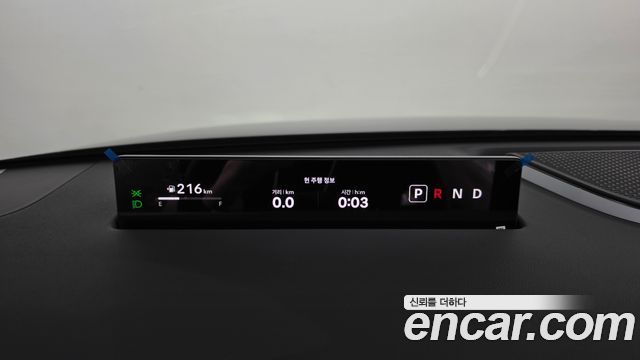 Hyundai Grandeur 2027 — photo 31
