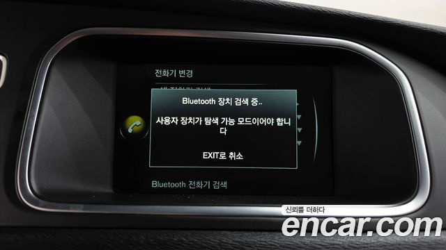Volvo V40 2016 — photo 18