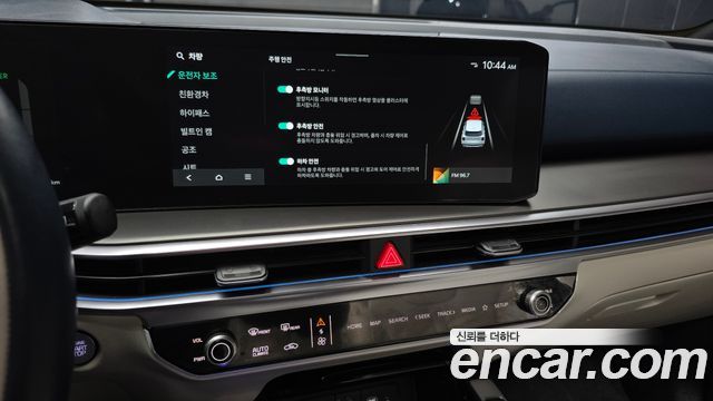 Kia Sorento 2025 — photo 20
