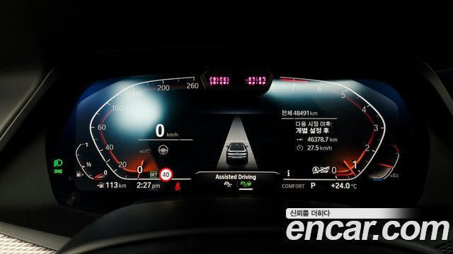 BMW X6 2021 — photo 11