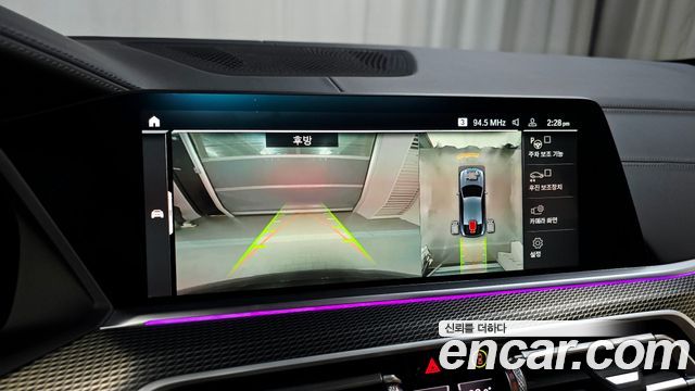 BMW X6 2021 — photo 23