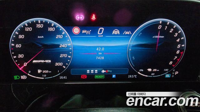 Mercedes-Benz E-Class 2026 — photo 8