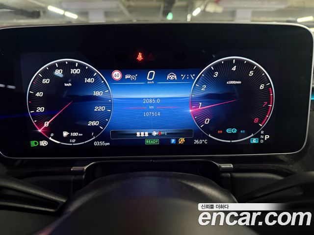 Mercedes-Benz S-Class 2021 — photo 7