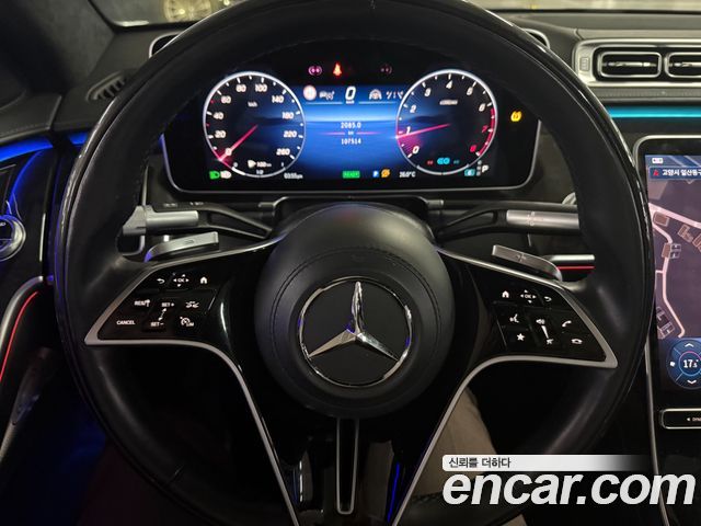 Mercedes-Benz S-Class 2021 — photo 15