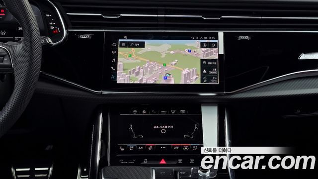 Audi SQ7 2026 — photo 19