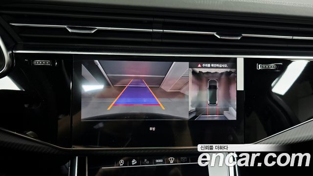Audi SQ7 2026 — photo 21