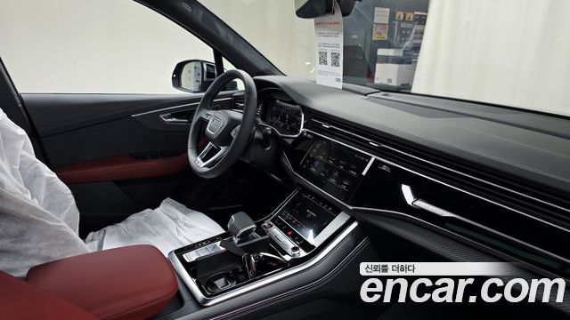 Audi SQ7 2026 — photo 26