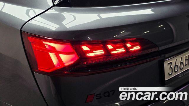 Audi SQ7 2026 — photo 9