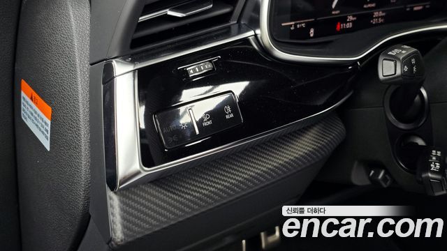 Audi SQ7 2026 — photo 28