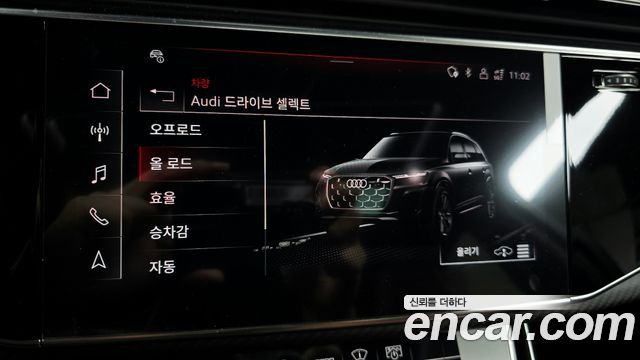 Audi SQ7 2026 — photo 33