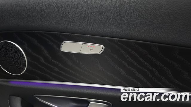Mercedes-Benz E-Class 2023 — photo 31