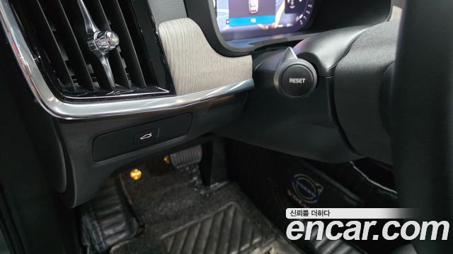 Volvo V90 2024 — photo 26