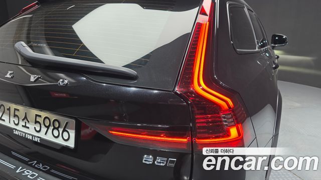 Volvo V90 2024 — photo 9