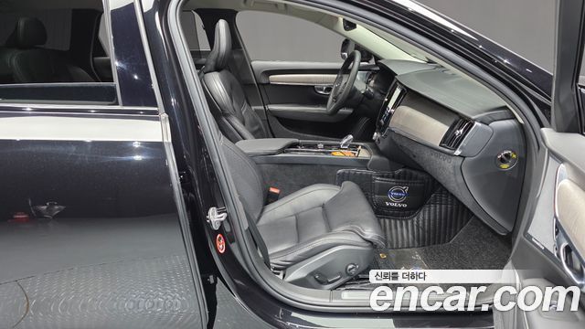 Volvo V90 2024 — photo 16