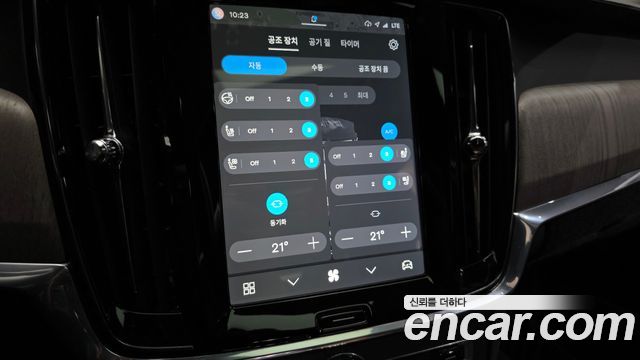 Volvo V90 2024 — photo 35